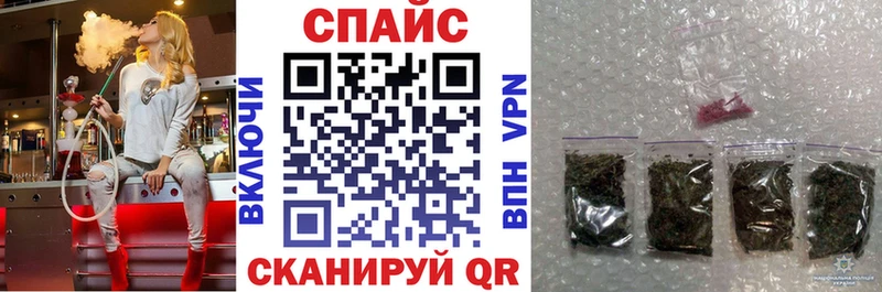 БУТИРАТ 99%  Полтавская 