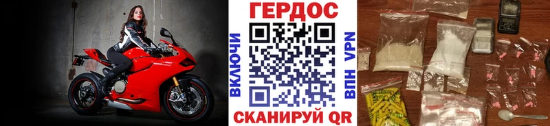 ГЕРОИН VHQ Полтавская
