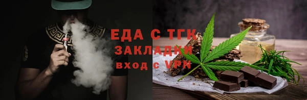 гидра Нея