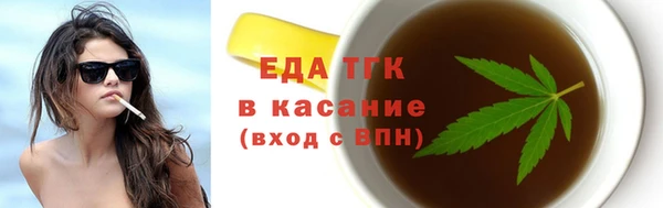 PSILOCYBIN Бронницы