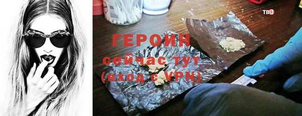 мяу мяу мука Нефтегорск