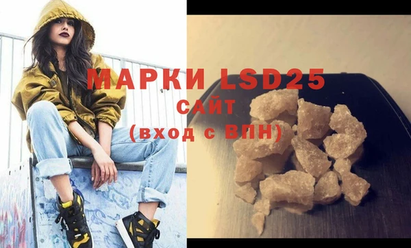 мяу мяу мука Нефтегорск