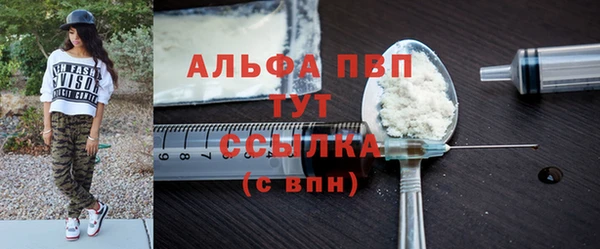 мяу мяу мука Нефтегорск