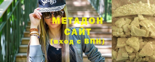 спайс Нефтекумск