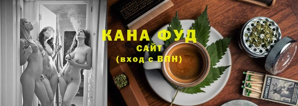 гидра Нея