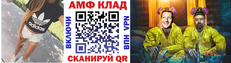 Первитин пудра  Полтавская 